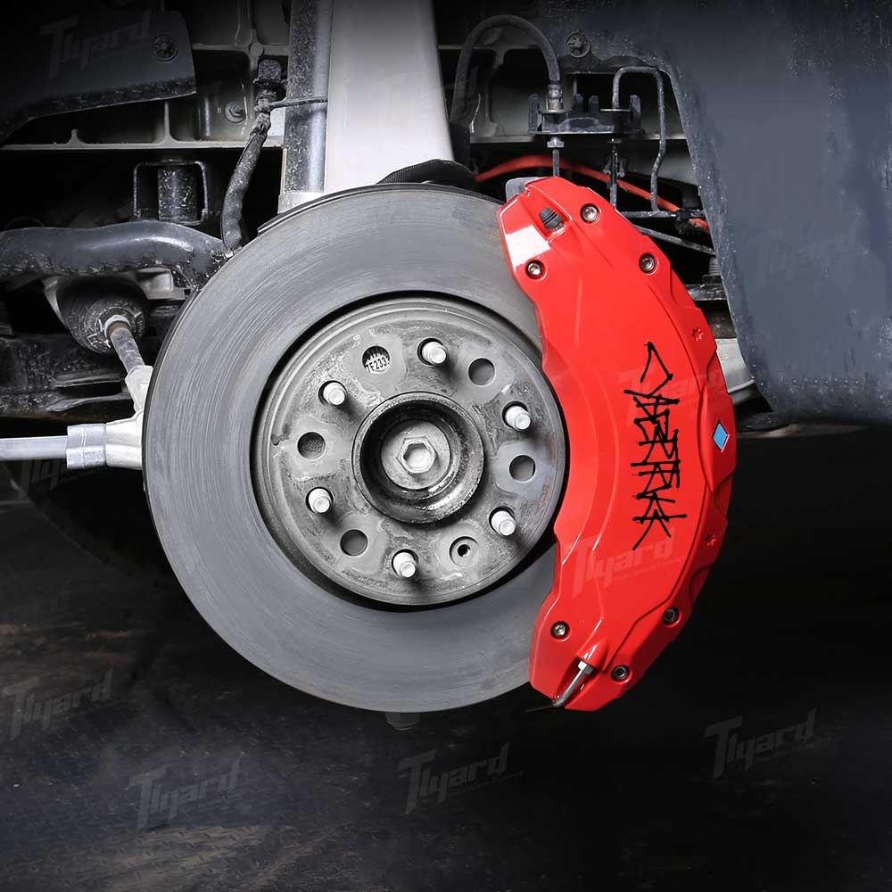 Caliper Cover Set (Aluminum Alloy)