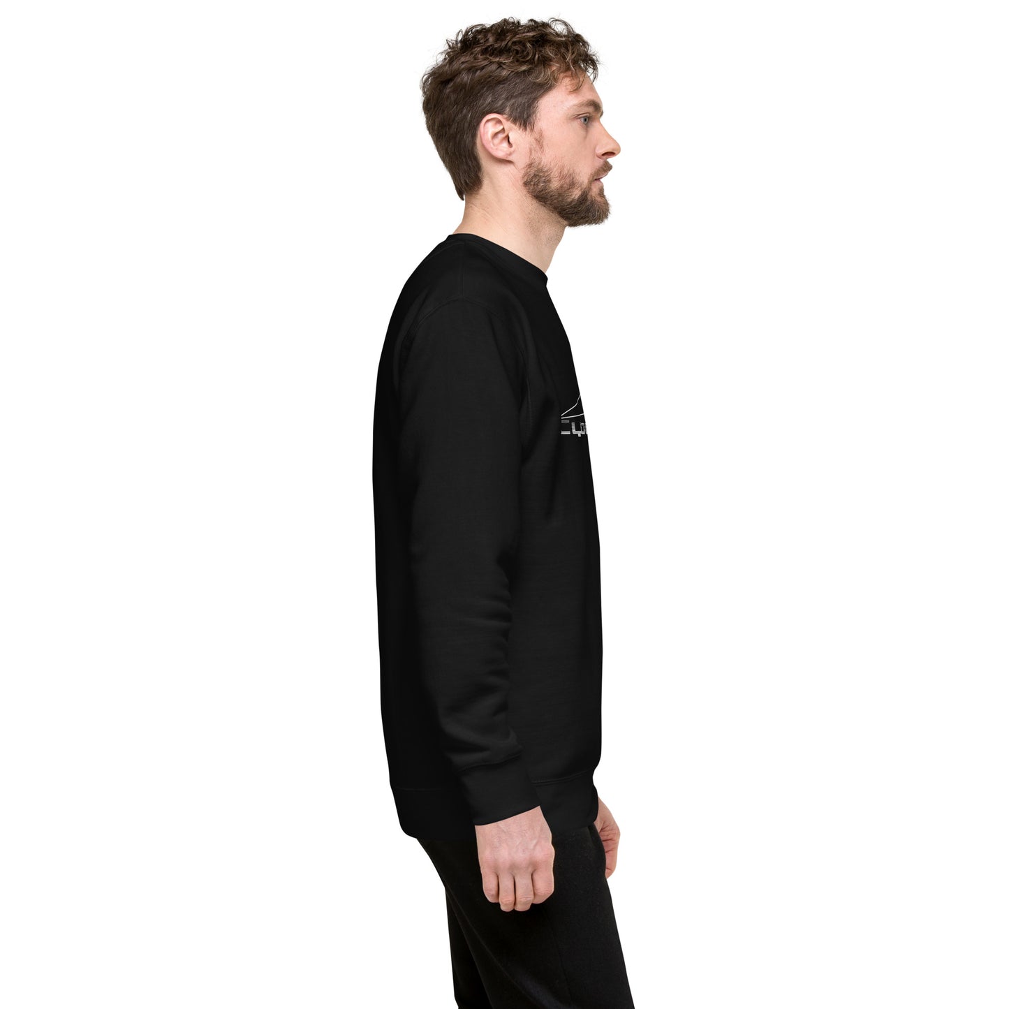 Logo Sweatshirt