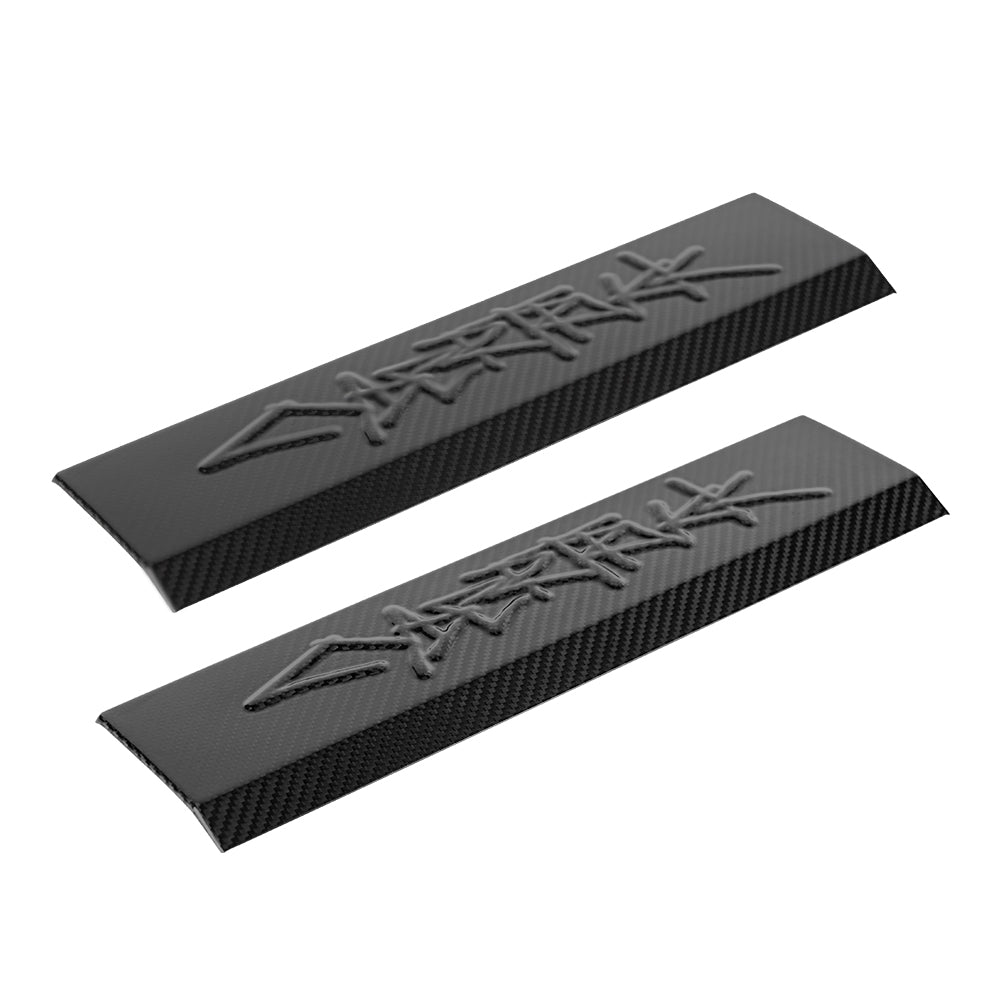 Front Door Sill (Real Carbon Fiber) - Pair
