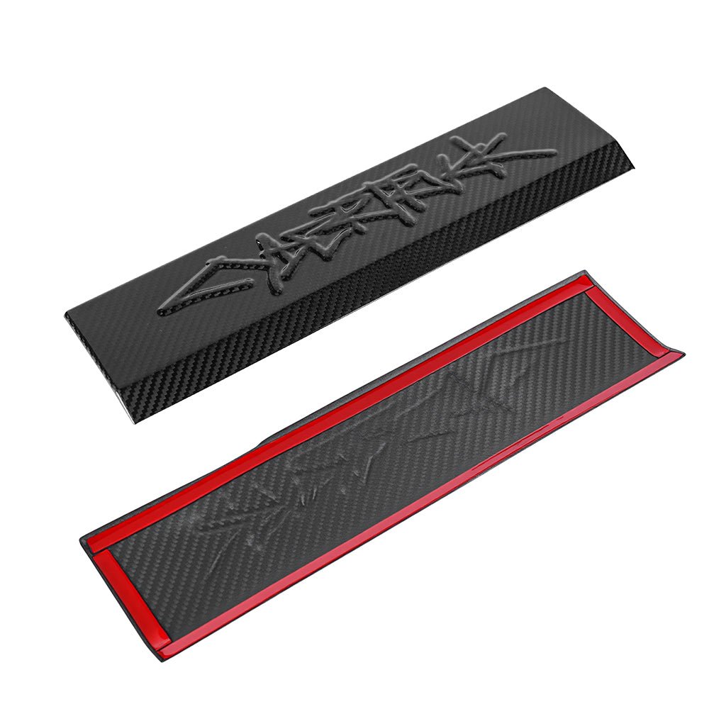 Front Door Sill (Real Carbon Fiber) - Pair